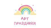 Организация детских праздников в Волгограде и Волжском